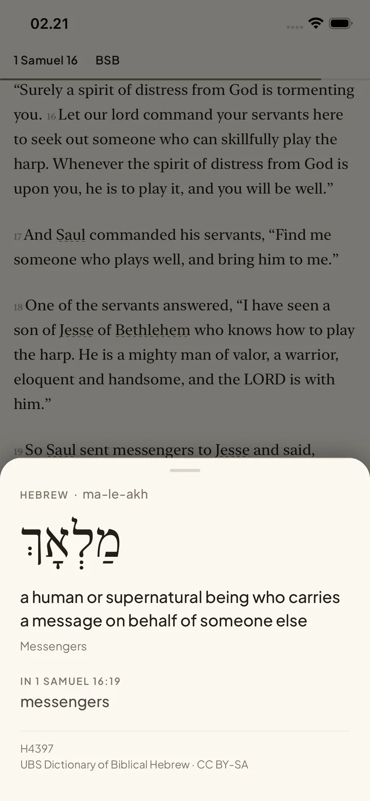 Tapping messengers in 1 Samuel 16:19 shows the Hebrew word malakh and its meaning